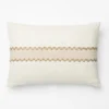 Boyd Pillow Cover