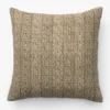 Wakefield Pillow Cover
